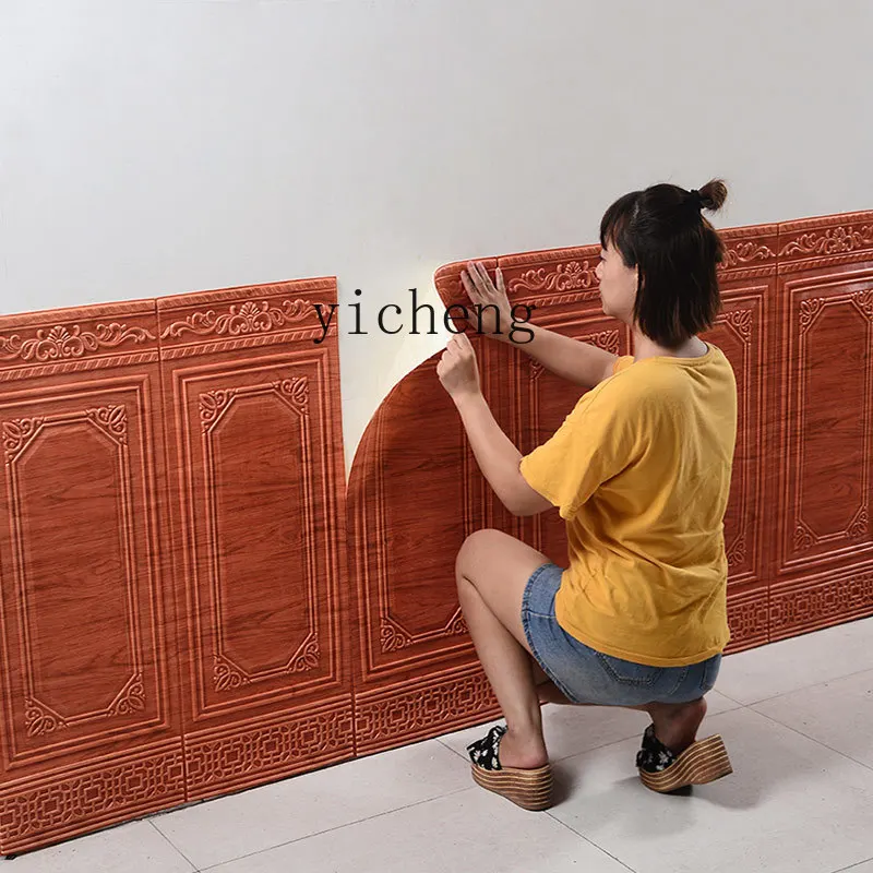 CZ Self-Adhesive Wall Stickers 3D Three-Dimensional Anti-Collision Soft Pack Living Room Dining Room  Decorative Stickers