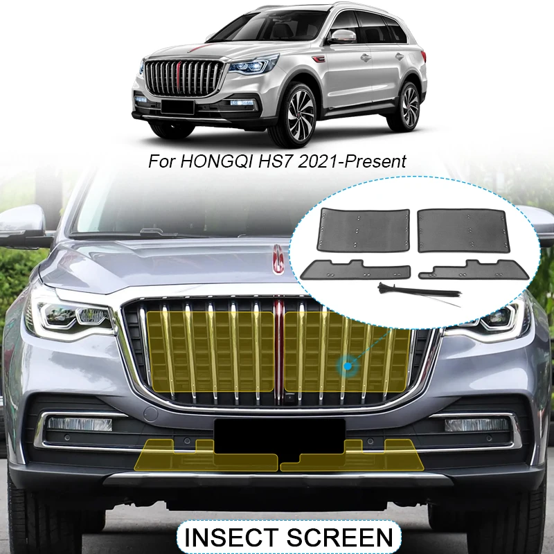 4PCS Car Insect-proof Air Inlet Protection Cover Insert Vent Racing Grill Filter Net Auto Accessory For HONGQI HS7 2021-2025