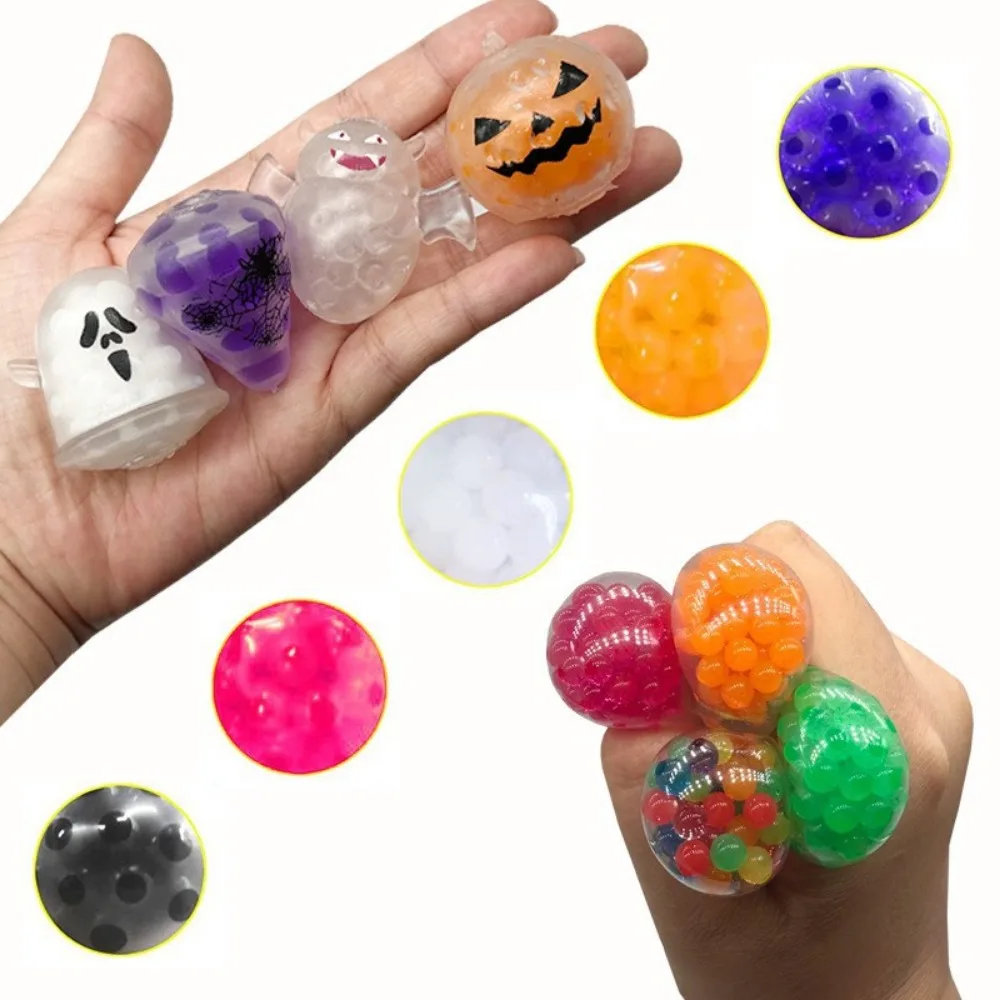 6/12 Pcs Fun Halloween Bead Ball Pinch Fun Children’s Birthday Party Gift Halloween Gift Decoration School Kindergarten Reward