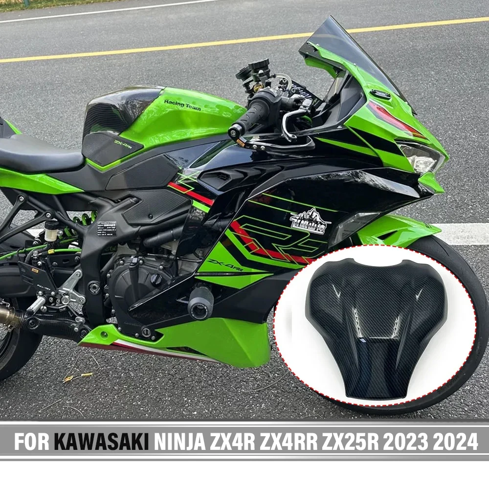 

For Kawasaki Ninja ZX4R ZX25R 2023-24 Carbon Fiber Gas Fuel Tank Pad Cover Fuel Tank Cap Protective Shell Fuel Gasket Protector