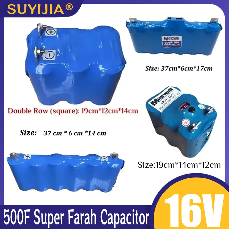 Maxwell 16V 500F Super Farah Capacitor Cars Rectifier Display 2.7V MG Leakage and Explosion Protection Audio Capacitor Cars Part