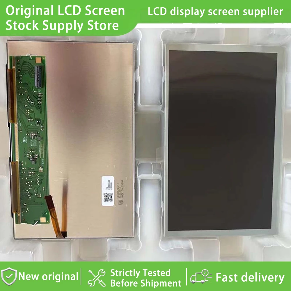 Brand New LQ080Y5LW11/LQ080Y3LW01 8.0