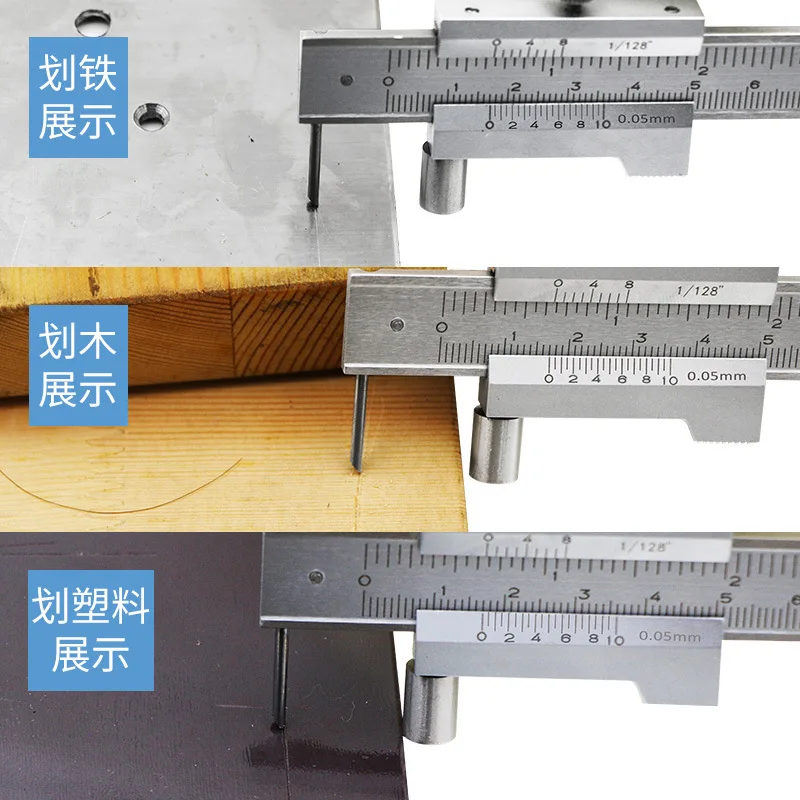 0-200mm/0-300MM/0-400MM/0-500MM Marking Vernier Caliper Scriber Stainless Steel Gauging Ruler Measuring Instrument Tools