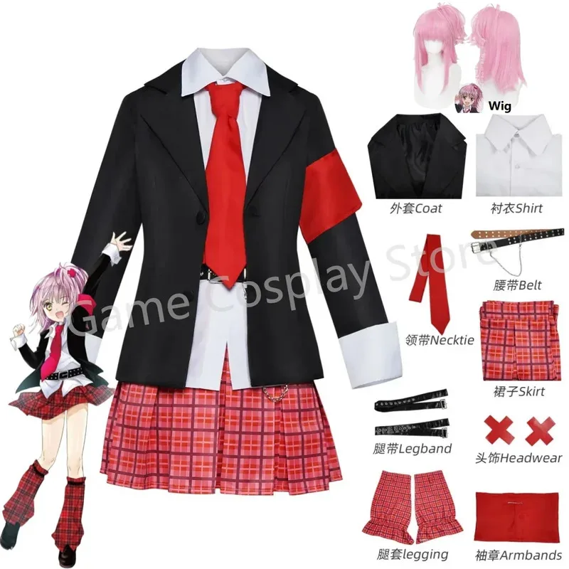 

New Halloween Cosplay Guardian Sweetheart Shugo Chara Hinamori Amu Cosplay Costume Stage Performance Uniform For Halloween Carni