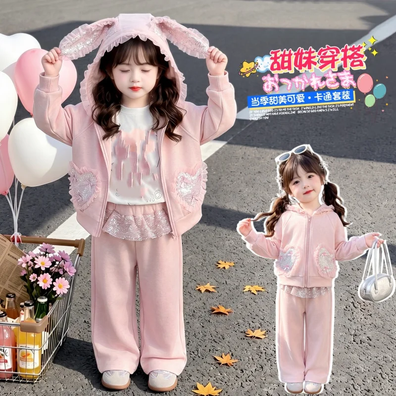 Girls Bunny Ear Hooded Tracksuit, Lace Ruffle Sequin Heart Pocket Zip Jacket & Wide Leg Pants 2Pcs Set, Sweet Kids Outfit Spring