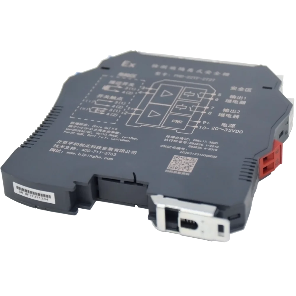 Direct Selling Manufacturer Isolation Safety Fence Industrial Automation Equipment DC Motor Durable1 units per package