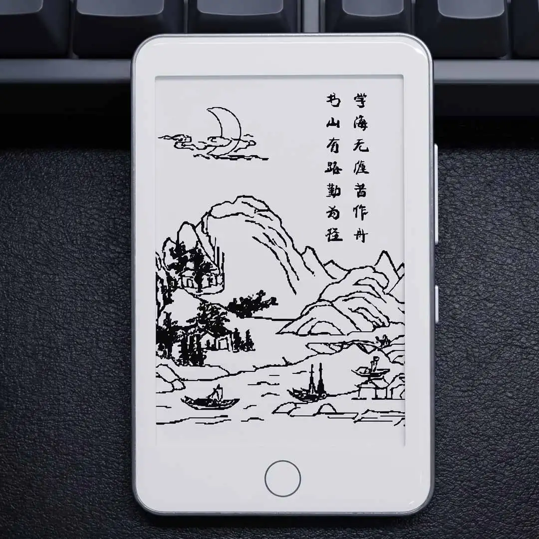 【Vente Flash】Lecteur MP3 avec écran E-Ink de 2,7 pouces | Stockage 32 Go | Prise en charge des formats FLAC/APE sans perte de qualité | Rétroéclairage intégré | Longue durée de vie de la batterie | pour les étudiants