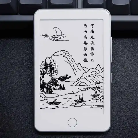 【Vente Flash】Lecteur MP3 avec écran E-Ink de 2,7 pouces | Stockage 32 Go | Prise en charge des formats FLAC/APE sans perte de qualité | Rétroéclairage intégré | Longue durée de vie de la batterie | pour les étudiants