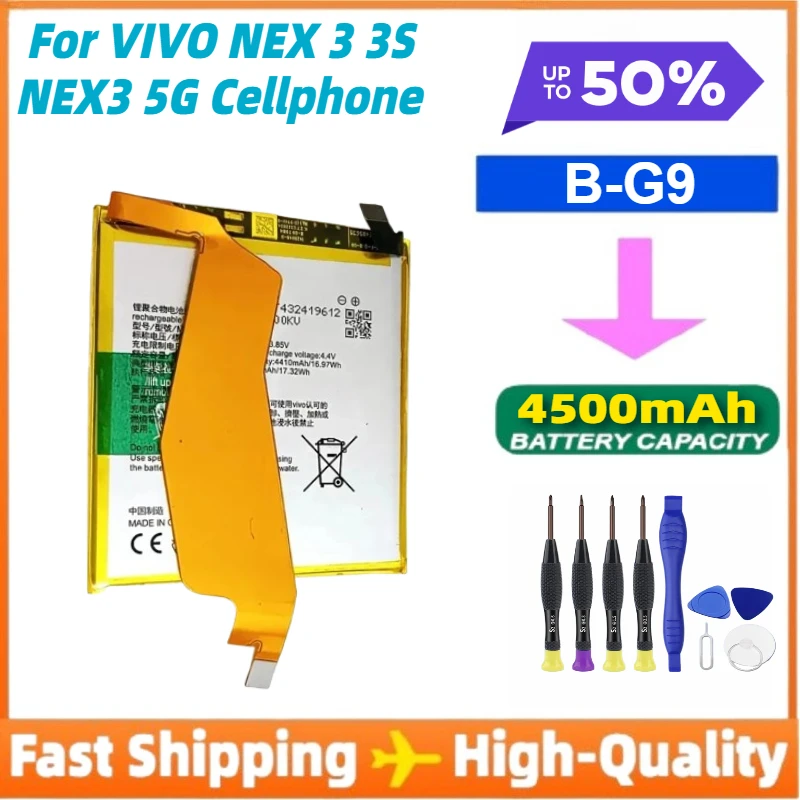 

Аккумулятор B-G9 3,85 В 4500 мАч для мобильного телефона VIVO NEX 3 3S NEX3 5G
