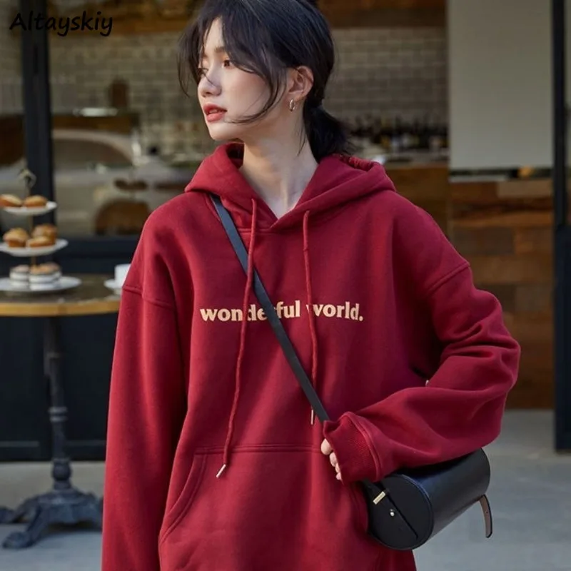 M-4XL with Hat Hoodies Women Letter Creativity Leisure All-match Autumn Soft Casual Basics Korean Style Students Simple Sweet