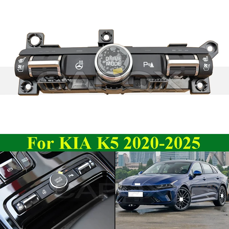 

CAPQX Steering Wheel Heating Switch Seat Heating Ventilation Switch For KIA K5 2020-2025 Radar Switch Drive Mode 93300-L6000