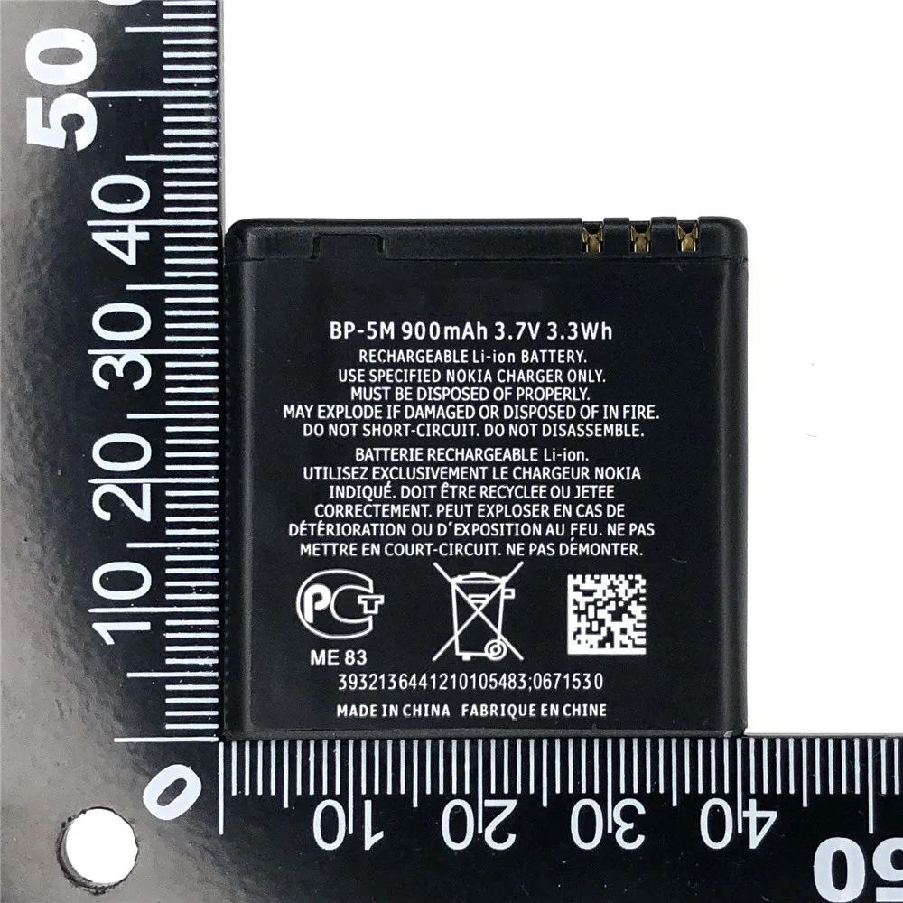 Rechargeable Battery BP-5M 900mAh For Nokia 5700 5610XM 6110n 6220c 8600 7390 6500s BP 5M batteria with Track Code