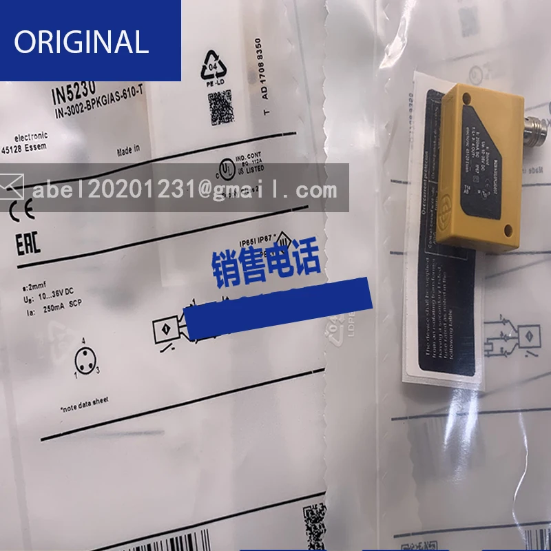 Nuevo sensor Is5051 is5034