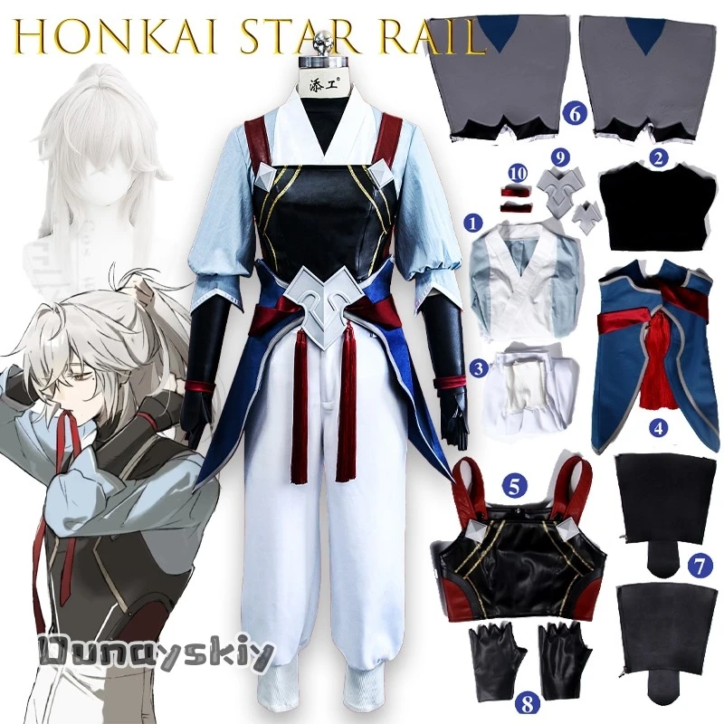 

BJing Yuan Косплей Костюм Honkai Star Rail Молодежный наряд Игровой персонаж Полный комплект Аниме Костюм для ролевых игр {Anna zhang Online} ﻿