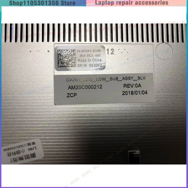 New For Dell XPS 13 9370 XPS 13 Bottom Case Cover Silver 0X3DF2V X3DF2