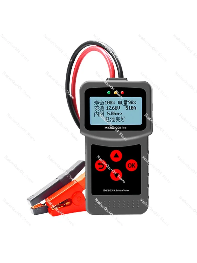 

Тестер аккумуляторной батареи Langel Емкость аккумулятора Зарядка Разрядка Тестер внутреннего сопротивления 200pro