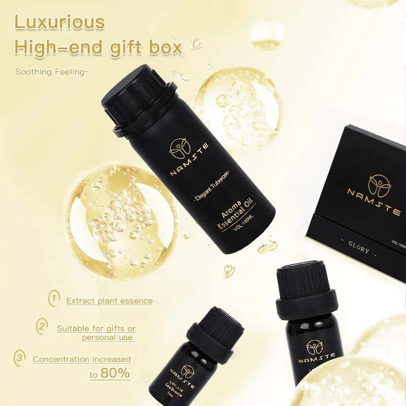 NAMSTE Набор ароматических эфирных масел свежего воздуха, высококачественное новое ароматическое эфирное масло, подарочная коробка, новинка 2025 года, бестселлер, масло для ароматерапии