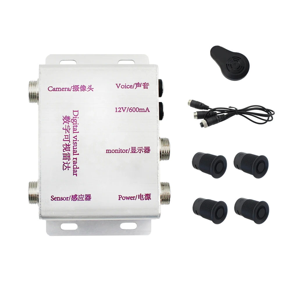 

Waterproof Smart Reverse Backup Forklift Truck School Bus Parking Sensor System Kit Forester Without Holes Car Reversing Aid