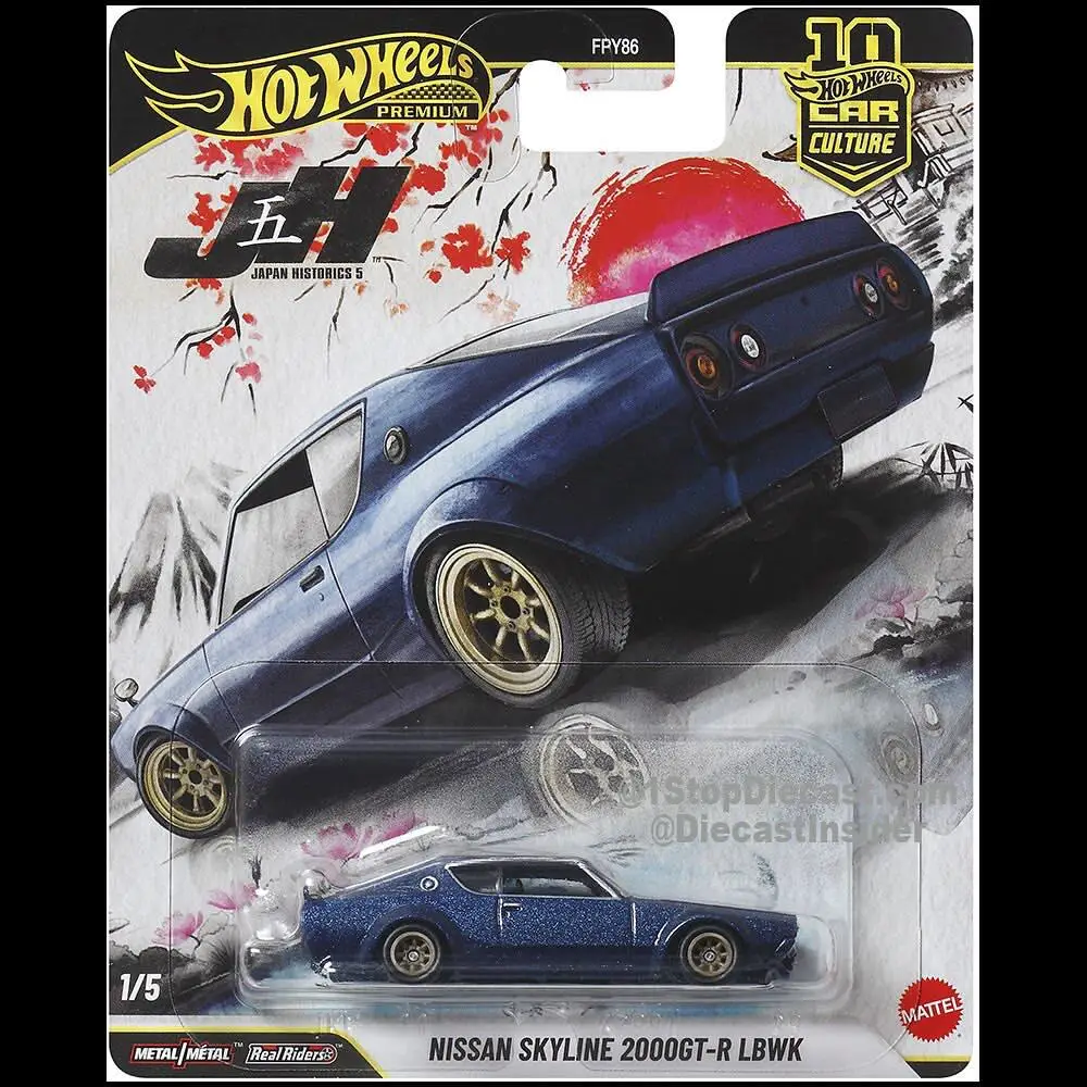 ホットウィール カーカルチャー ジャパン ヒストリー 5シリーズ 1/64 ダットサン 日産 トヨタ AE86 ホンダ 車モデル シミュレーション コレクションカー 男の子向けギフト