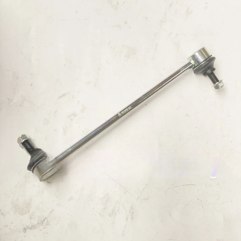 Front Stabiliser Ball Joint Balancing Bar Ball Joint for Maxus G50 D60 EV30