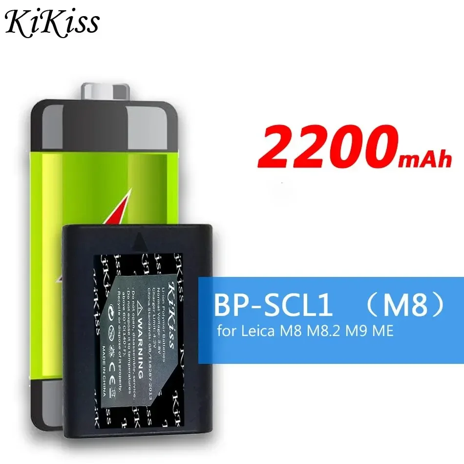 2200mAh KiKiss Powerful Battery BPSCL1 (M8) for Leica M8 M8.2 M9 M9-P MM ME M-E Camera BP-SCL1 14464