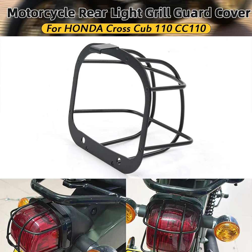 For Honda Cross Cub 110 CC110 CC 110 Motorcycle Rear Light Grill Guard Cover Tail Indicator Lamp Protector Taillight Grille Cap