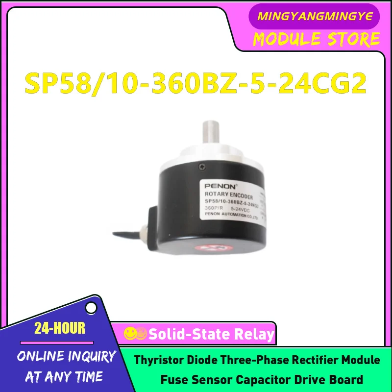 

SP58/10-360BZ-5-24CG2 Encoder In stock