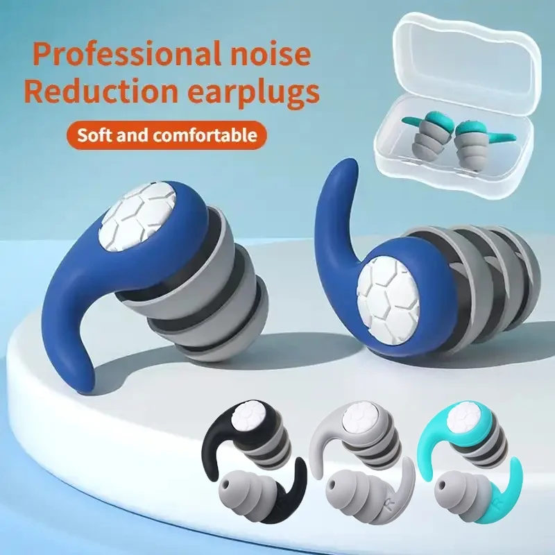 1 Pair Soft Silicone Noise Cancelling Earplugs Noise Filter Sleep Swimming Waterproof Comfortable Fit Three Layer Mute Earplugs