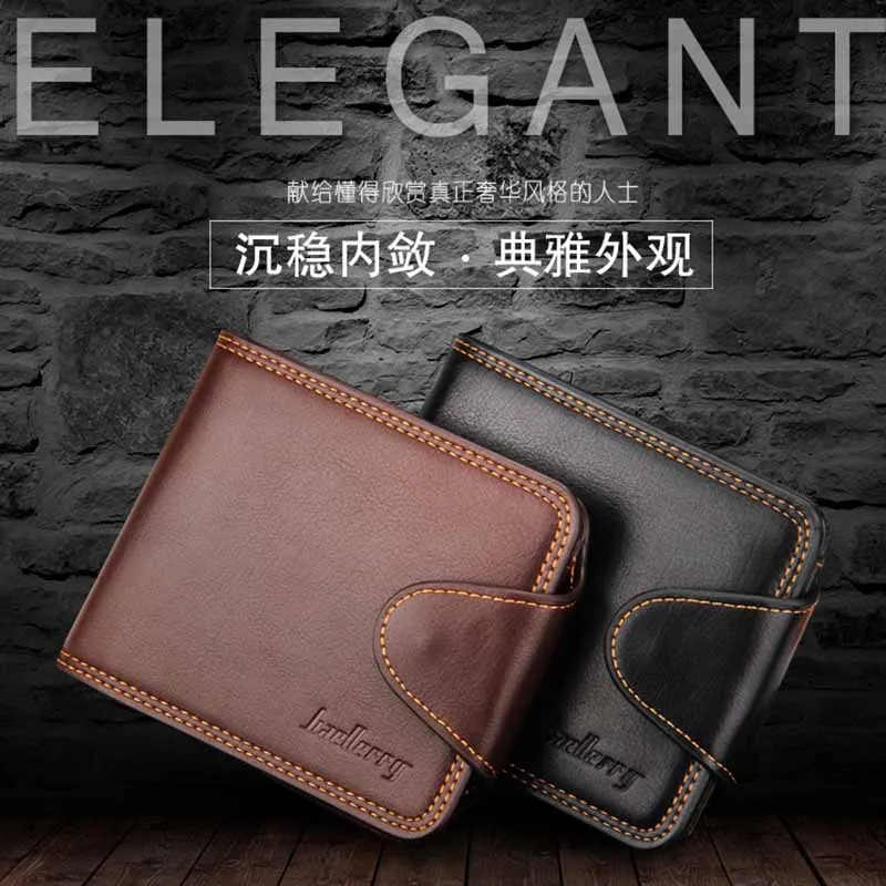 

2025 New PU Leather Men Wallet High Quality Zipper Short Desigh Card Holder Male Purse Vintage Coin Holder Wallets Man Carteras