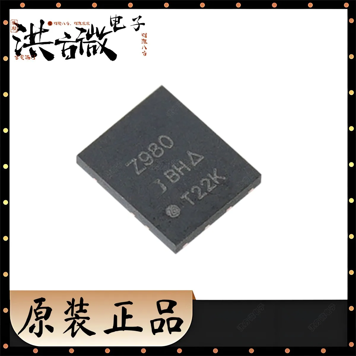 10PCS Original SIZ9… - image