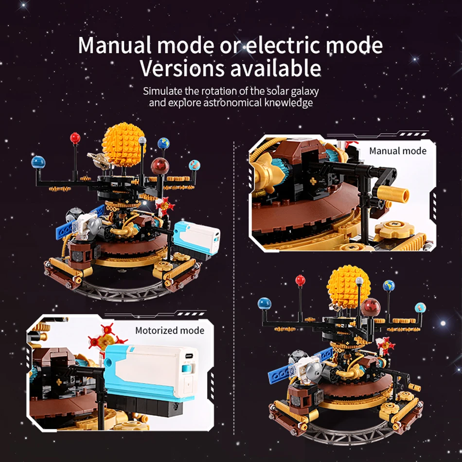 946 個のテクニカル太陽系回転地球と太陽ビルディングブロック科学実験教育レンガのおもちゃ子供のギフト