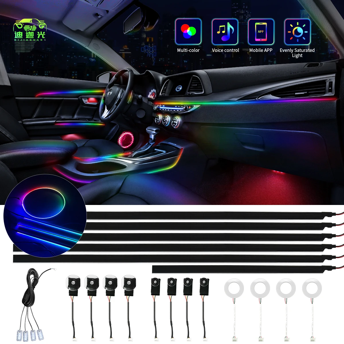 22 in 1 Symphony Neon El Wire App Control Decorative Lamp Universal Car Atmosphere Wireless Acrylic Ambient Light Strip