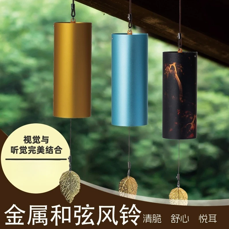 Hand‑Crafted Metal Chord Wind Chime, Relaxing Melody Hanging Ornament for Patio Backyard Home Yoga Meditation Decor