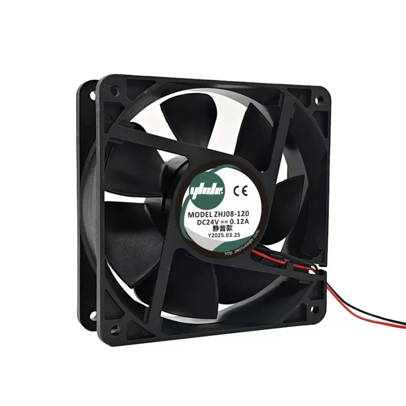 Yiheda type ZHJ08-80/ZHJ08-92/ZHJ08-120 silent axial fan double ball bearing