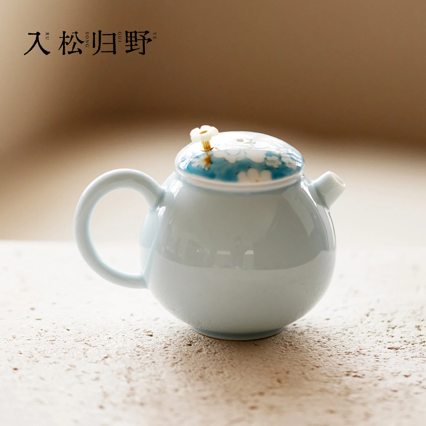 Inno Kiyomatsu Blue And White Hand-Painted Butterfly Love Flower Dragon Dan Exquisite Ceramic Pastel Brewing Small Kung Fu Tea