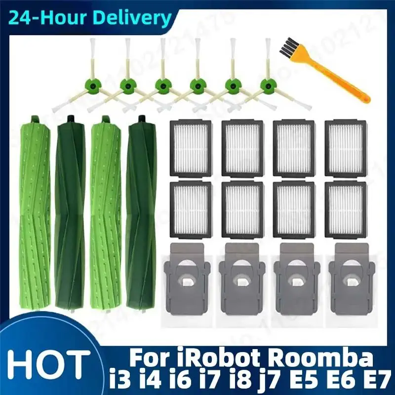 Hepa Filter Side Br… - image