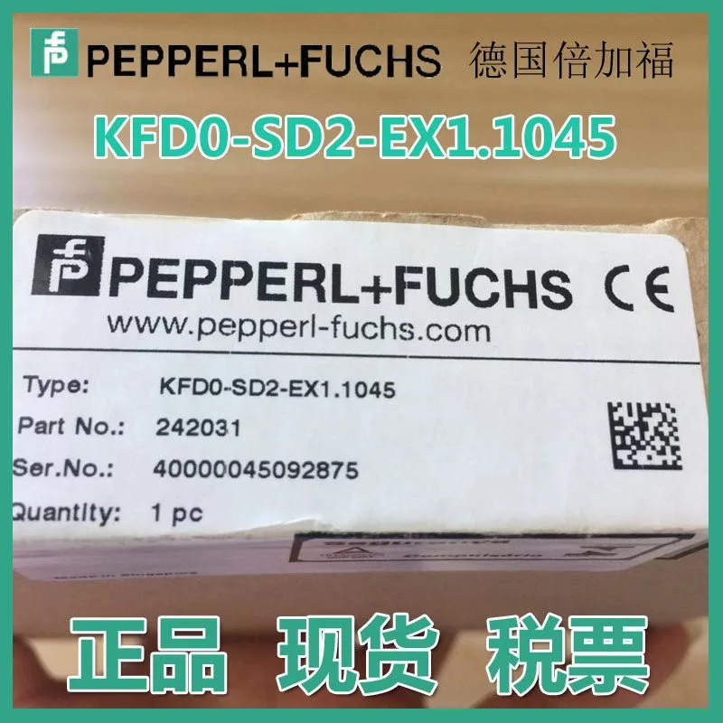 [Original And Genuine] Safety Fence KFD0-SD2-EX1.1045 Isolation Fence Spot Special Offer