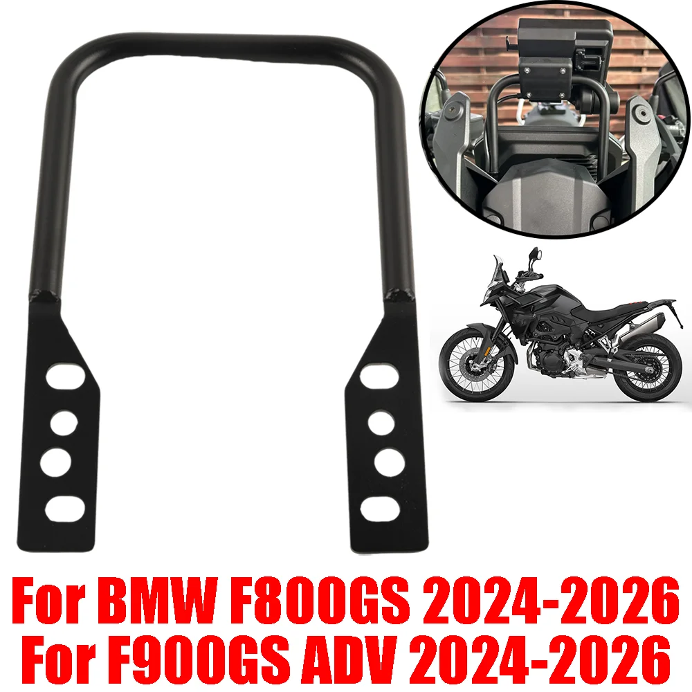 For BMW F800GS F900GS ADV F800 F 800 GS F 900 GS Motorcycle Accessories Mobile Phone Stand Holder GPS Navigaton Bracket Support