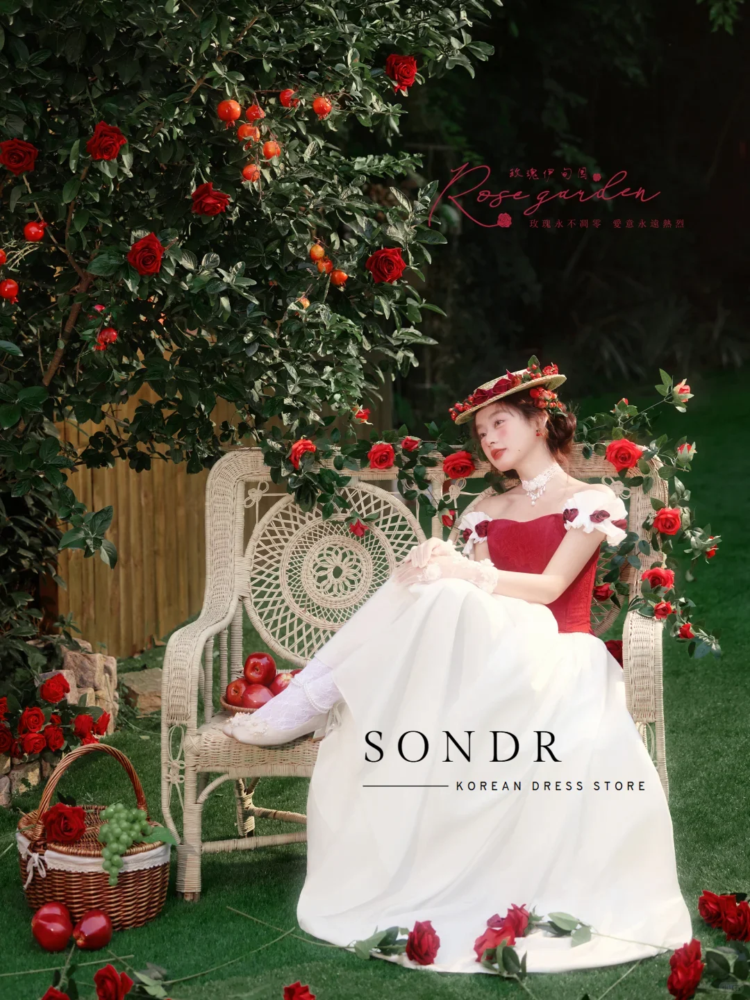 Sondr Customized Chic Women Evening Dresses Off the Shoulder Flowers Red and White Japanese Luxury Women Wedding Party Dresses