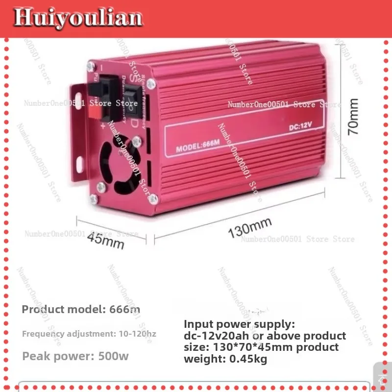 666M Portable DC-12V Battery boost converter High power inverter Inverter transformer Voltage boost converter