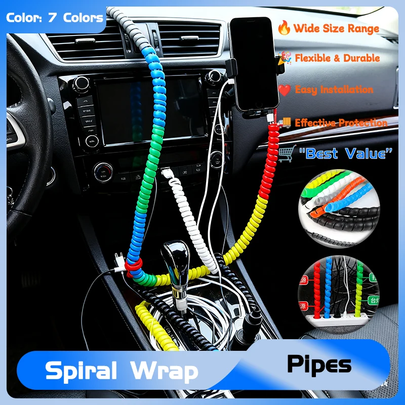 2/5m Wire Protection Sleeve Cover Cable Protector Durable Line Organizer Pipe Flexible Spiral Wrap Winding Tube 8mm ~ 35mm