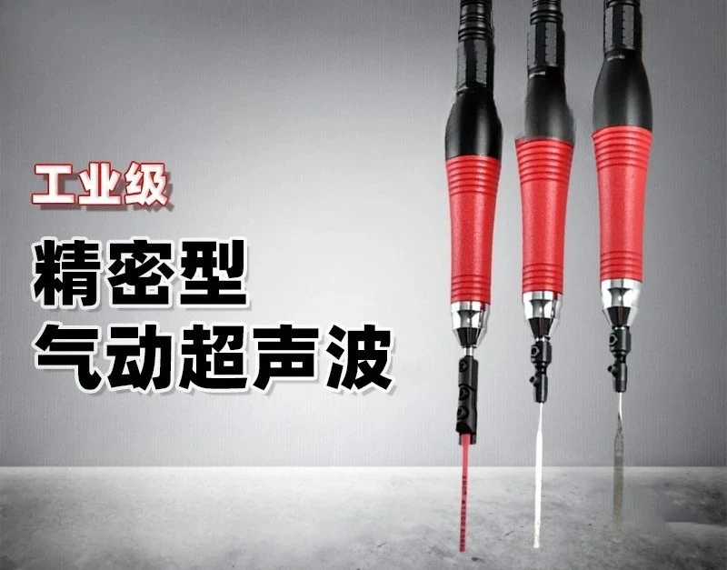 Pneumatic ultrasonic left and right pendulum reciprocating grinding and polishing machine file machine