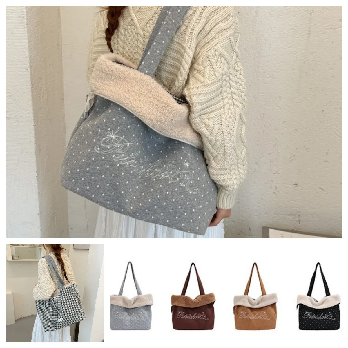 Women's Double Sided Wear Tote Bag Fuzzy Fur Collar Splicing Shoulder Bag Large Capacity Retro Relaxed Commuter Handbag
