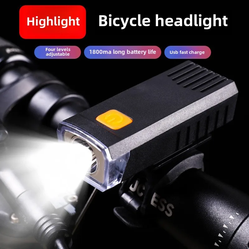 

Cycling Bike Headlight Bike Night Riding Headlight Cycling Charging Mountain Bike Light Rainproof