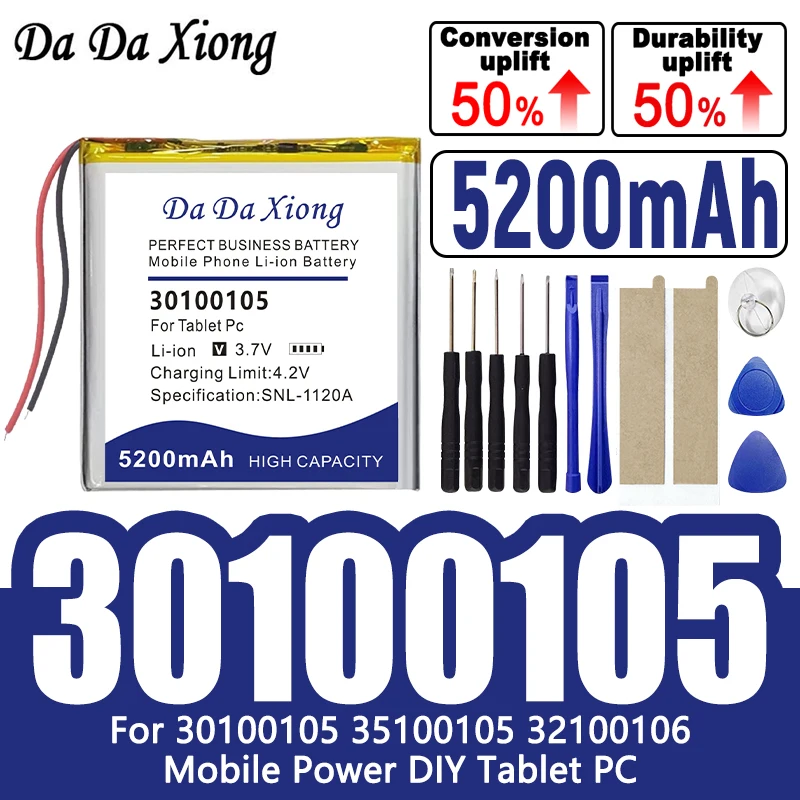 

3,7 В, 5200 мАч, 5200 мАч, 30100105 35100105 32100106 Аккумулятор для планшета для мобильного питания DIY Tablet PC + инструменты