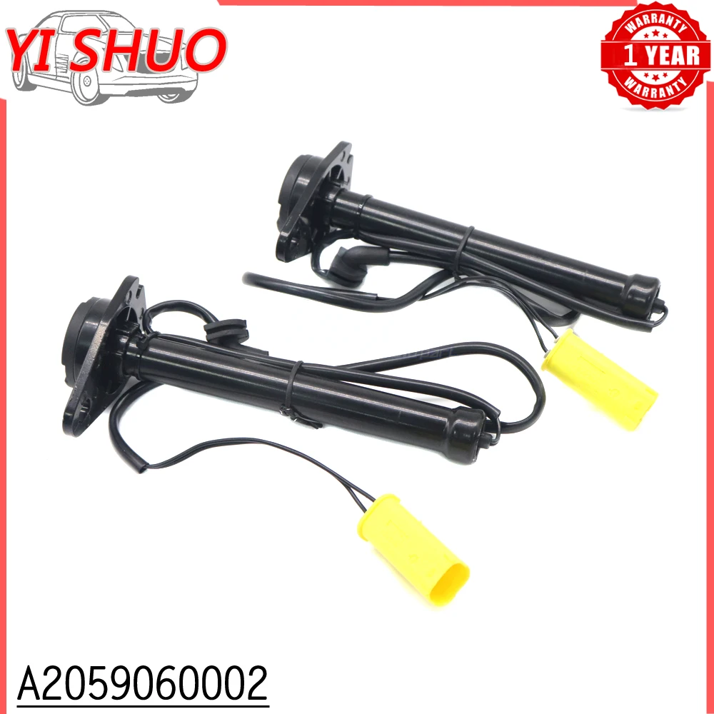 Car Left Right Active Bonnet Actuator Hinge Sensor For Mercedes-Benz C-Class W205 C205 C180 C200 C250 AMG63 A2059060002