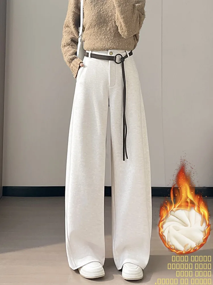 

High Waist Slim Fit Fce Lined Casual Pants Women's Autumn Winter Loose Straight Leg Floor Length Trousers Casual Pants