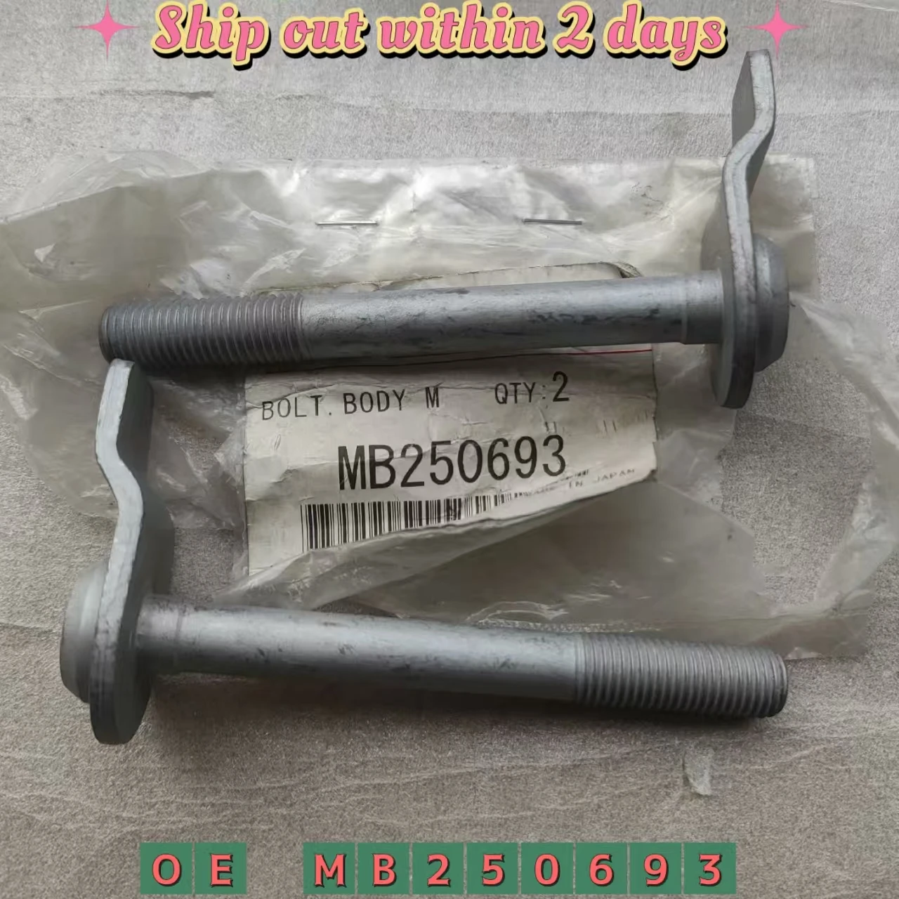 

1 шт. монтажный болт корпуса MB 250693 Для Mitsubishi Montero Pajero Sport