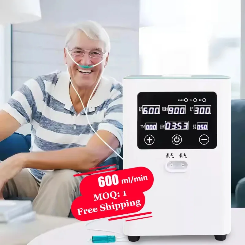 

Ингалятор водорода SPE PEM, генератор коричневого газа, аппарат для гидротерапии, домашний, 300 мл, 600 мл, машина для водорода и кислорода