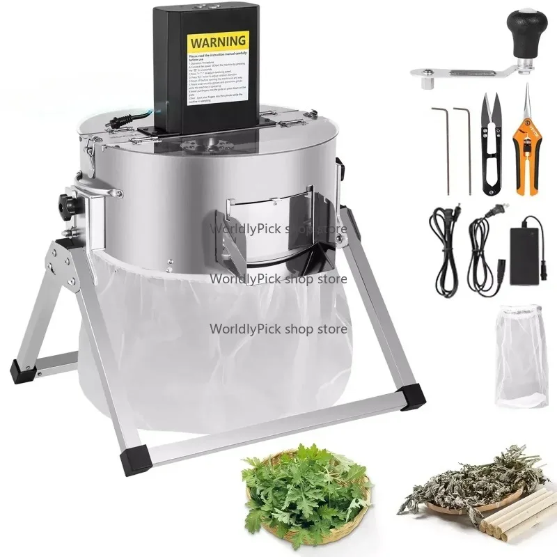Taglierina per piante idroponiche elettrica e manuale da 16 pollici per foglie di fiori secchi e bagnati Macchina per taglio rotante intrecciata